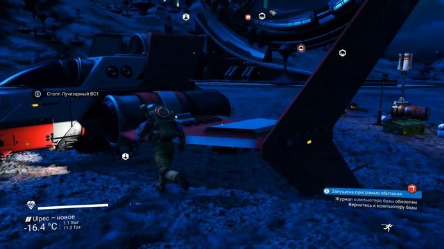 КОСМИЧЕСКАЯ СТАНЦИЯ! - #3 NO MAN`S SKY BEYOND ПРОХОЖДЕНИЕ