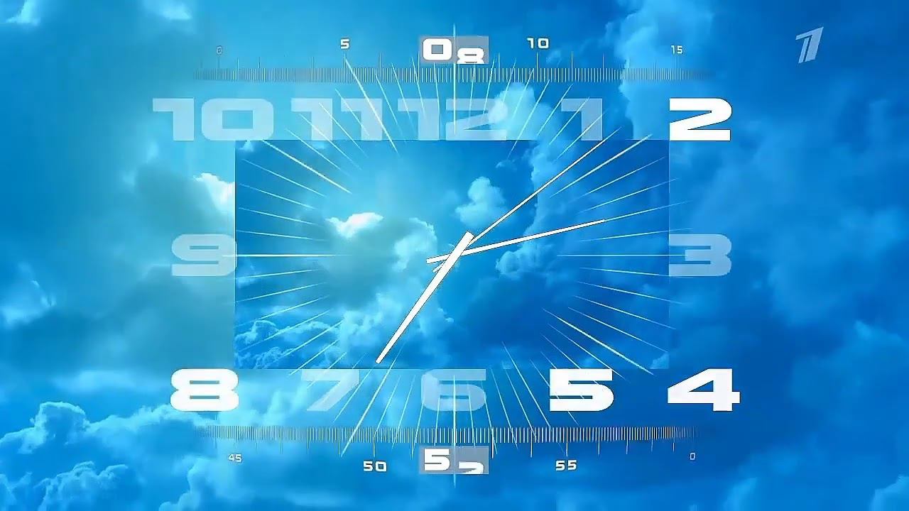 10 минут. Часы Первого канала. Расширенная версия.