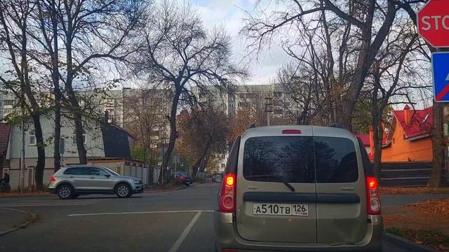 Ессентуки 09.11.2023
