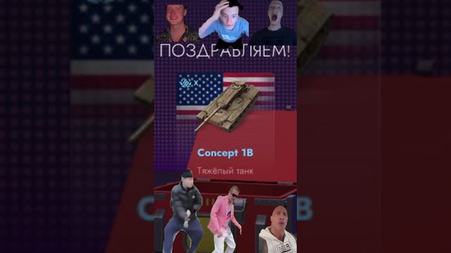 выбил десятку с первого конта #shorts #blitz #игры #prostociborg