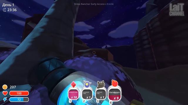 Первый взгляд | Slime Rancher | #1