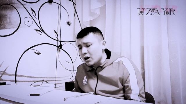 Узаир Найманов - Годы прошли...