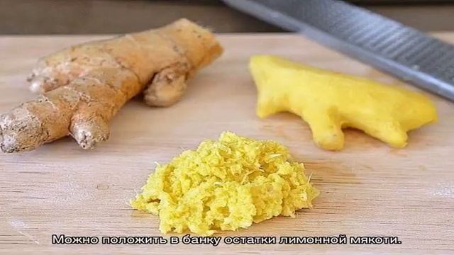 Имбирный лимонад — напиток для здоровья