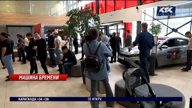 Банки приостановили прием заявок на льготные автокредиты