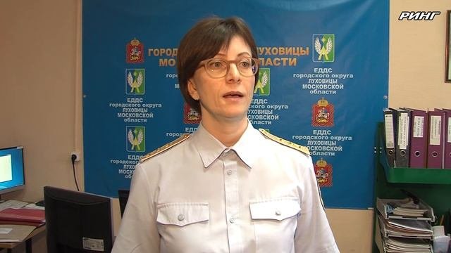 Житель городского округа Луховицы провалился под лед