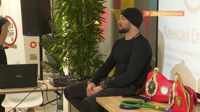 Секреты успеха от чемпиона мира по тайскому боксу