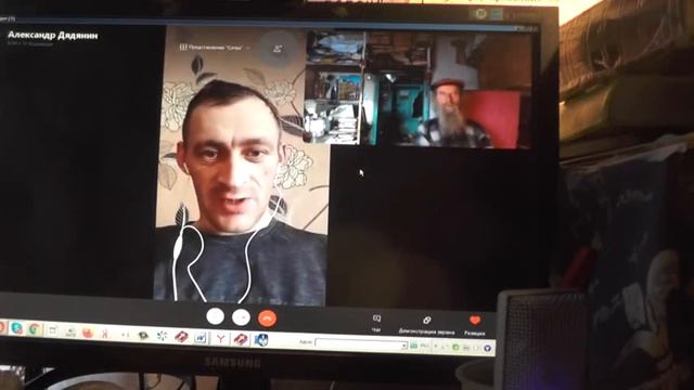 Снова о бороде. Бедная борода обличает. 20. 01.  2021