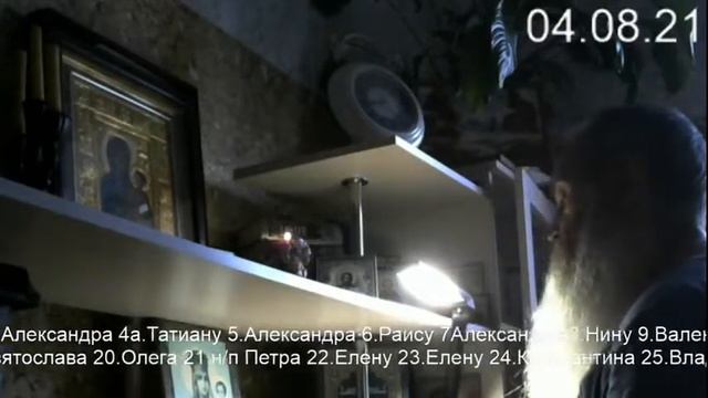 Прямая трансляция пользователя Традиции Православия