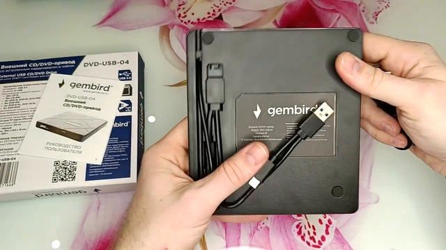 Внешний DVD-привод USB 3.0 со встроенным кардридером и хабом Gembird DVD-USB-04