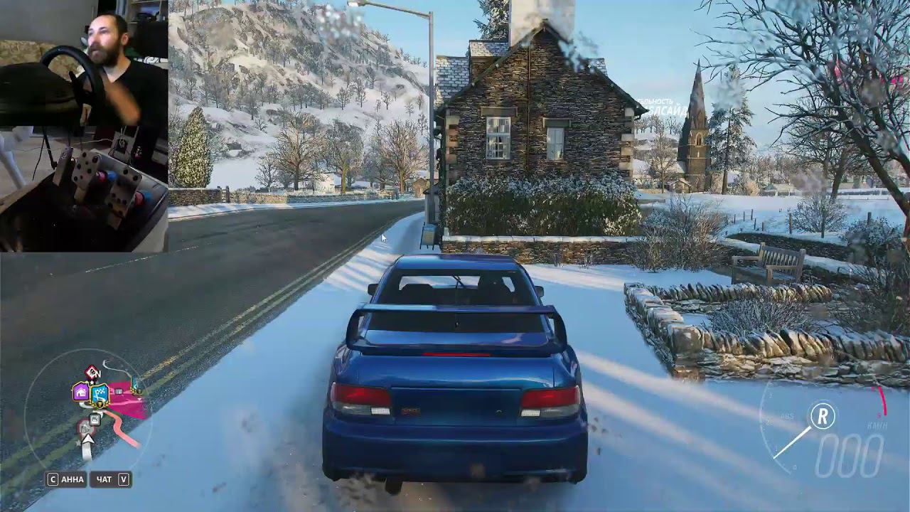 Forza Horizon 4 - Прохождение - Зима - Winter