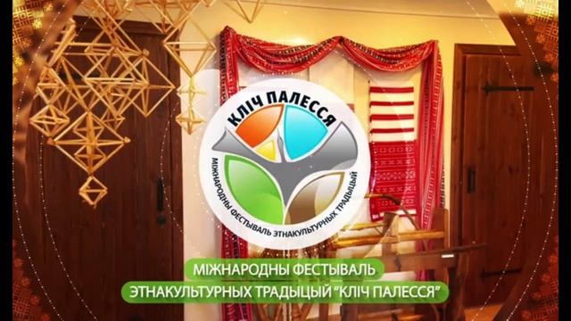 Сталічны госць. Начальнік аддзела культурна-асветніцкай работы  Анастасія Лысенка