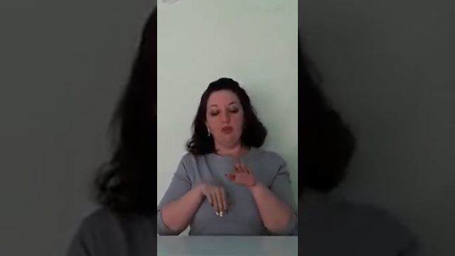 Пальчиковая гимнастика №2