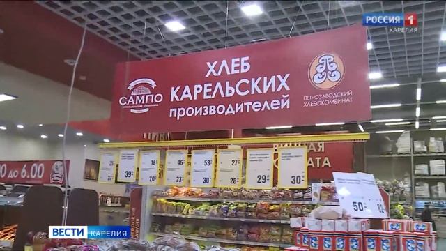 Хлебозавод Сампо вступит в союз пекарей России