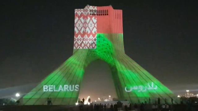 День независимости Белоруссии отметили в Иране