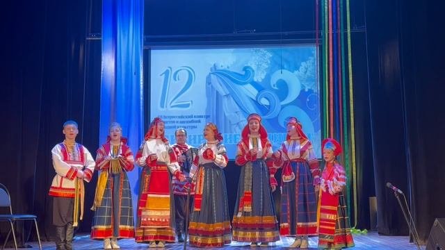Ансамбль «Забава»