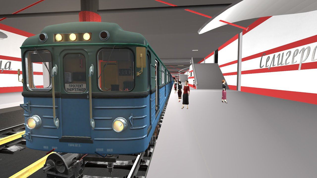 METROSTROI SUBWAY SIMULATOR / РЕАЛИСТИЧНЫЙ СИМУЛЯТОР МАШИНИСТА МЕТРО