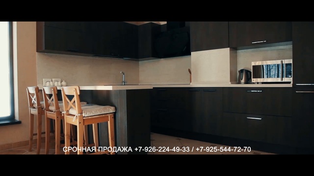 Сочи.Красная поляна.Это не дом. Это образ жизни.