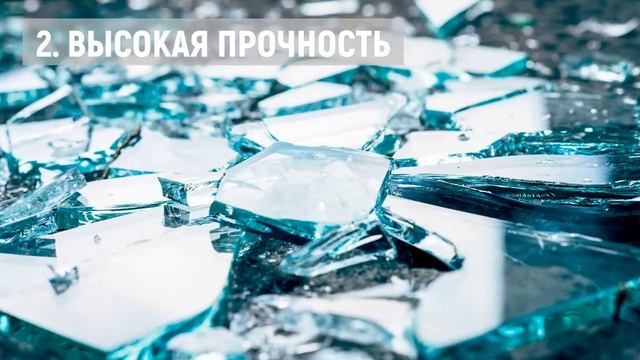 Сотовый поликарбонат