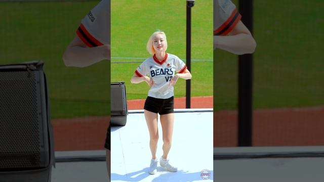 [4K] Seo Hyun-Sook Cheerleader 'Cookie, Attention Hype Boy' Performance Fancam | Doosan Bears 23040