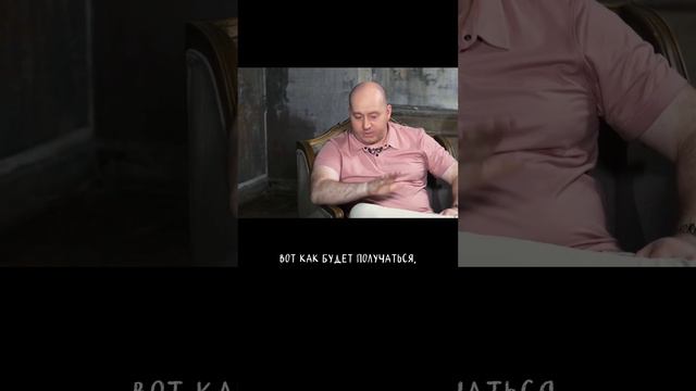 Ничего не бойся! Иди!.mp4