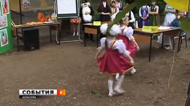 Мероприятия, посвященные дню рождения А.С. Пушкина