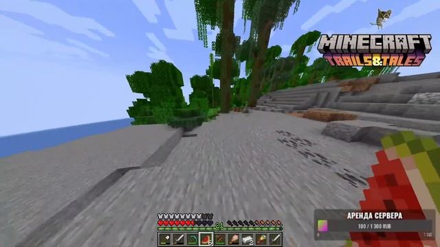Кузнечные шаблоны. Выживание в Minecraft 1.20.1 #вайп #стрим #live #vanilla