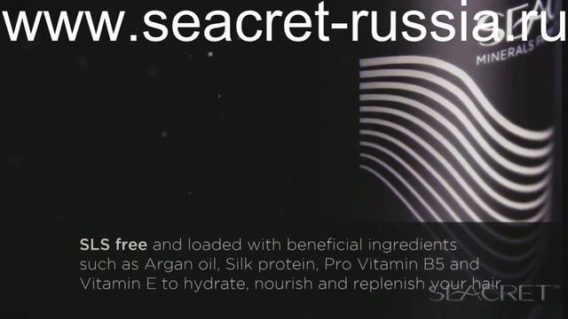 Шампунь и кондиционер Seacret Mud Shampoo & Mud Conditioner