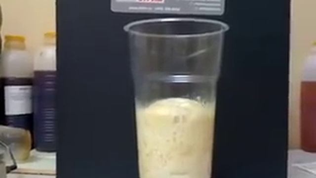 Аквидур ТС