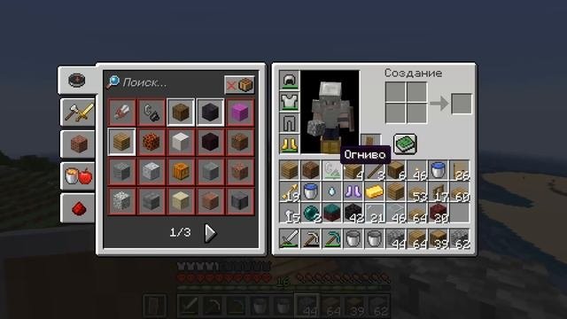 100 Дней на Острове ХАРДКОР / #7 / КРУТАЯ ФЕРМА ОПЫТА НА ОСТРОВЕ / Minecraft 1.17