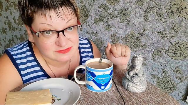 Русский мукбанг/Кофе и сыр/Все об Идеальных людея/Кто они и с чем их едят/Mukbang not ASMR/