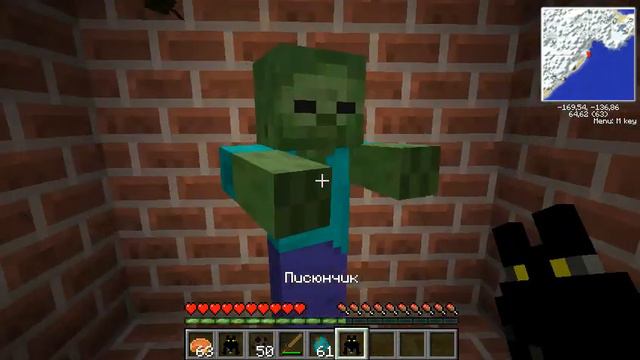 Обзор модов для Minecraft #4 Bat Pet (Стой , ты куда?? Я так высоко тебя не достану))