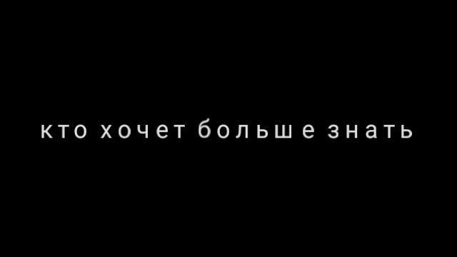 Тотем14 написал книгу (продажи)