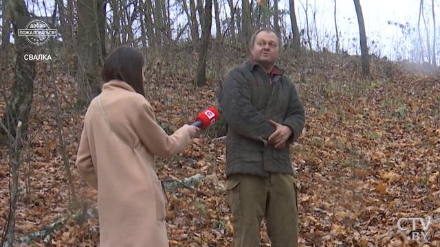 СТВ. Передача «Добро пожаловаться» за 17. 11. 2019
