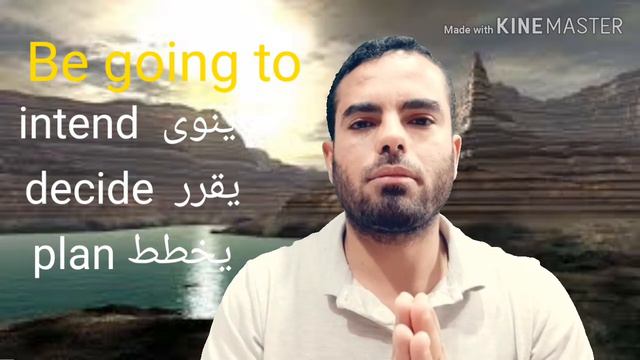 زمن المستقبل -The future tense