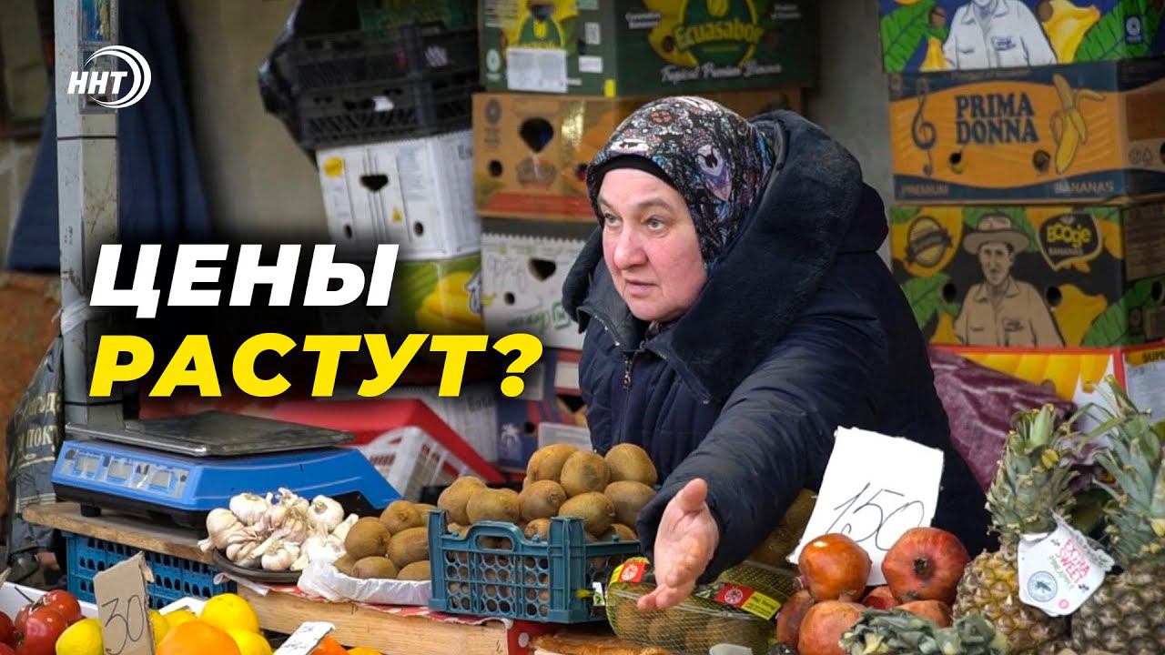 Дефицита нет! В Дагестане продолжается мониторинг цен на продукты питания