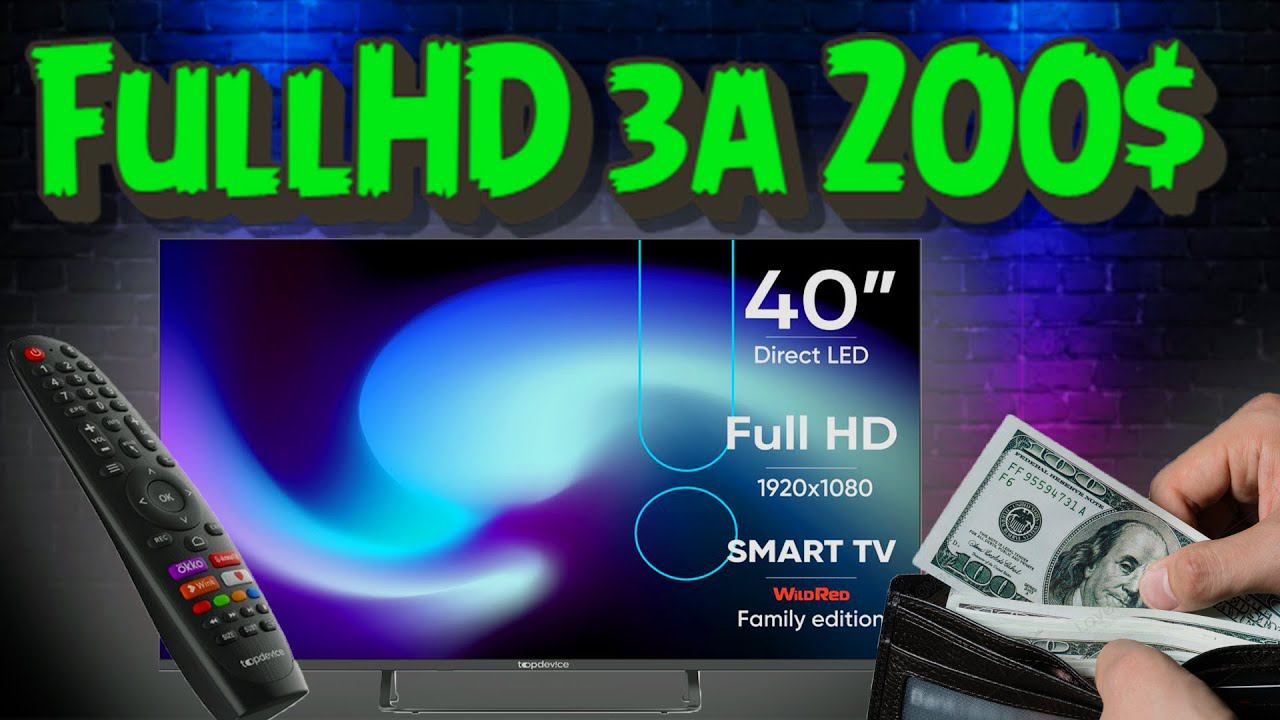 НОВИНКА FullHD TV за 200$ - SmartTV Topdevice TDTV40BS04F_ML