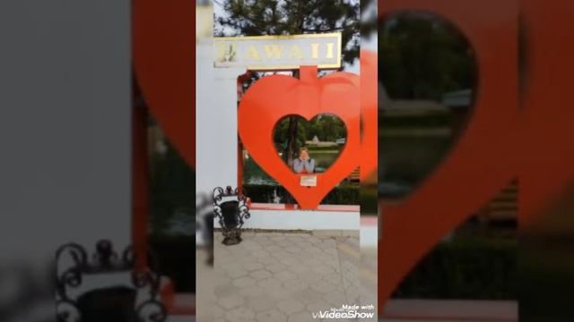 Счастливого пути!!!