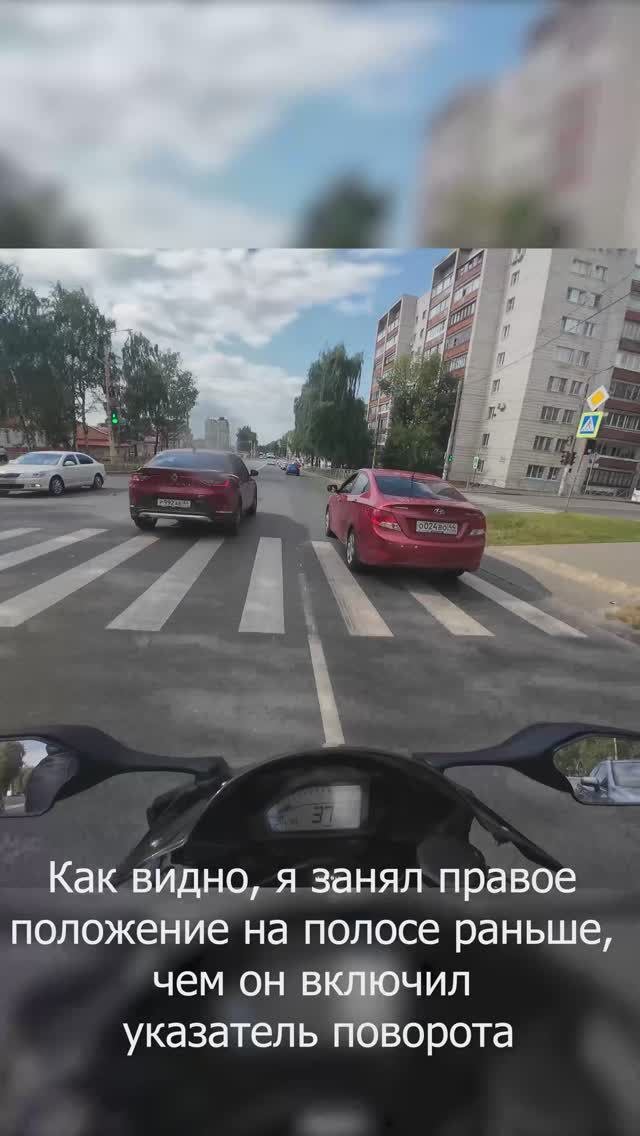 Пенсионер