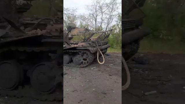 ❗️🇺🇦Один в поле не воин: уничтоженный во время движения украинский танк Т-64 !!!