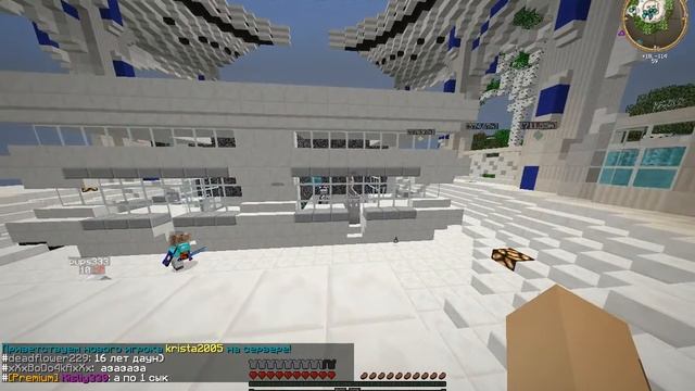 java 2017 03 26 01 31 43 194