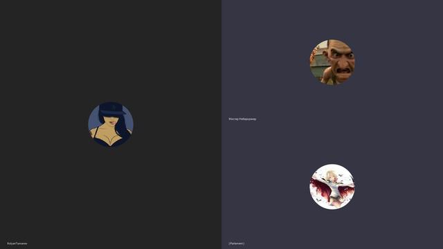 3-4 часа ночи друг отошел и мы решили орнуть