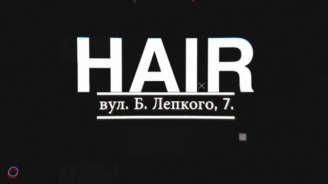 CHOP-CHOP НА ЛЕПКОГО 7 Тернопіль