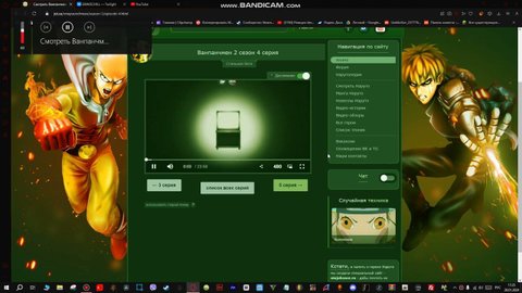 смотрел 9 летнее аниме и заметил!!! АЛИШЕР МОРГЕНШТЕРН УКРАЛ БИТ ИЗ АНИМЕ "ONE PUNCH MAN"!!!!!