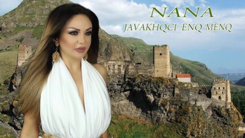 Nana - Javakhqci enq menq | Нана - Джавахкци енк менк | Audio