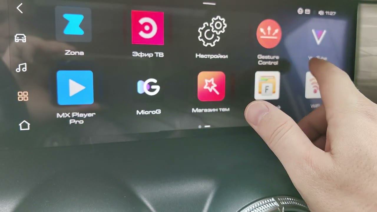 ТАНК300. Управление жестами Gesture Control и настройки Youtube (чтобы не зависал)