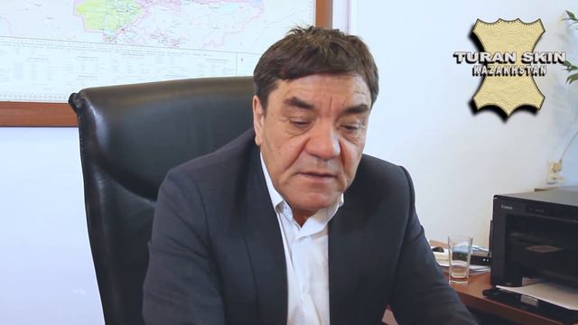 Обращение директора ТОО "Turanskin"