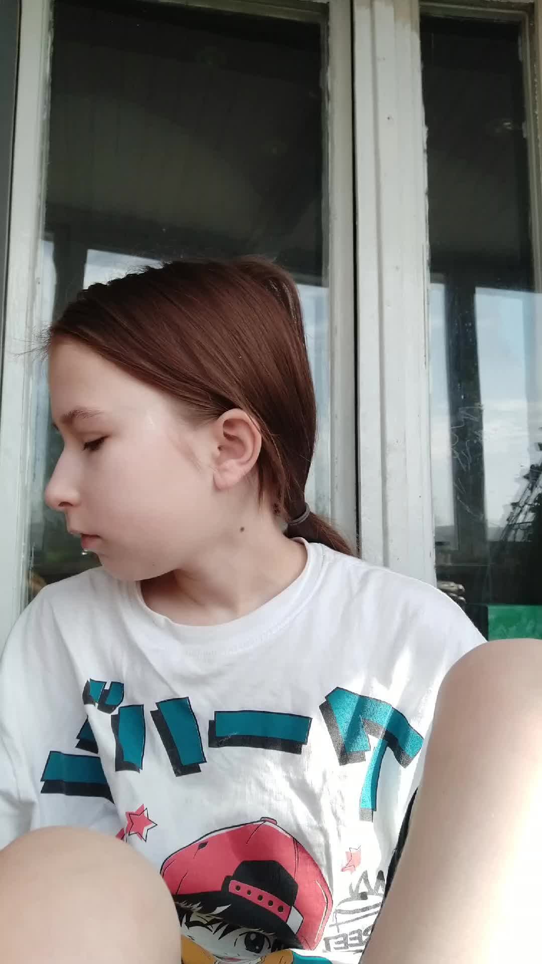 привет