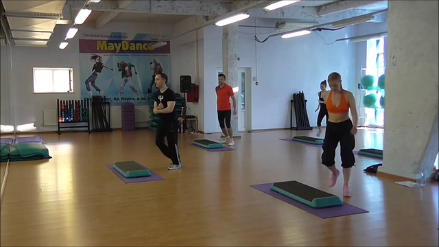аэробика, степ, степ-аэробика, видео уроки по степу, силовая аэробика, pump, bodysculpt, 
