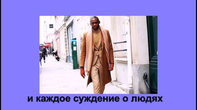 Изабель Жеффруа- zaz-"les passere" (Прохожие...).avi