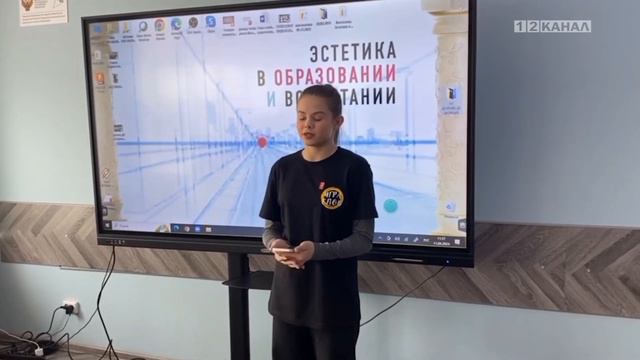 Приняли участие в образовательном форуме